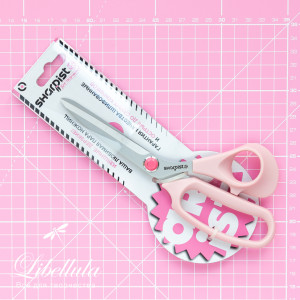 Ножницы Sharpist 19 см