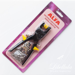 Установщик металлических кнопок и люверсов Установщик металлических кнопок и люверсов