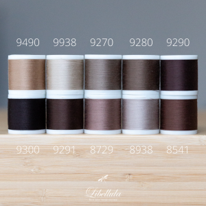 Нитки швейные Aеrofil №120 Madeira