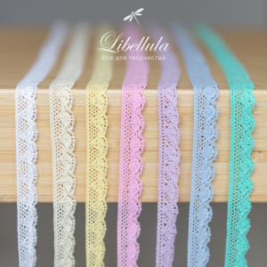 Кружево хлопковое