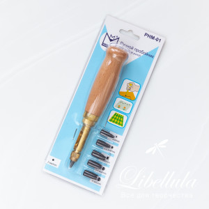 Пробойник ручной