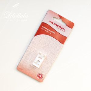 Лапка тефлоновая AURORA