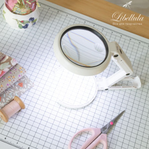 Лампа-лупа с подсветкой