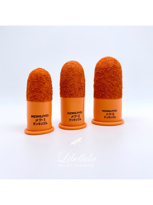 Наперсток / напалечник Kokuyo