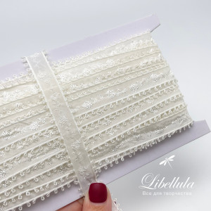 Кружево (Тесьма)