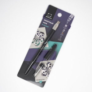 Макетный нож