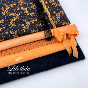 Набор тканей