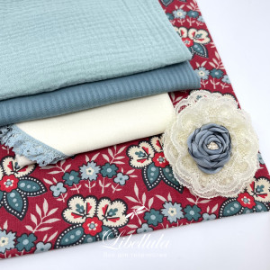 Набор тканей