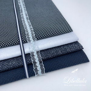 Набор тканей