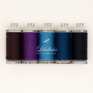 Суперкрепкая нить Gutermann Extra Strong (цвет 214)