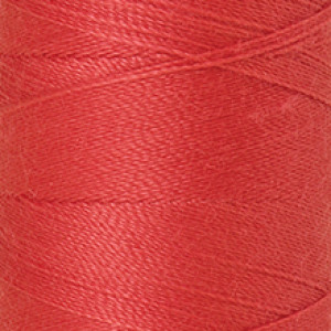 Нитки универсальные Seralon 200м,  тон 0089