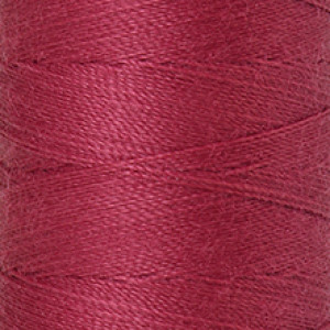 Нитки универсальные Seralon 200м,  тон 0641