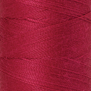 Нитки универсальные Seralon 200м,  тон 1392