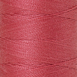 Нитки универсальные Seralon 200м,  тон 1411