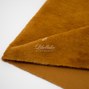 Вискоза пушистая, 190-926