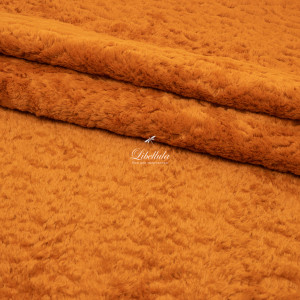 Вискоза пушистая, 7 мм, 192-906