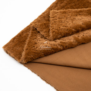 Вискоза пушистая, 7 мм, 192-919