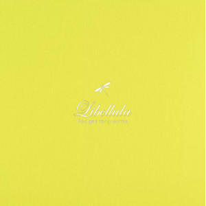 Фетр (цвет 807) Фетр (цвет 807)