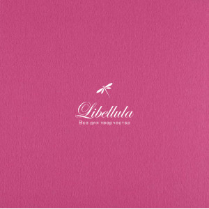 Фетр (цвет 831) Фетр (цвет 831)