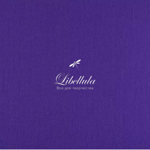 Фетр (цвет 922)