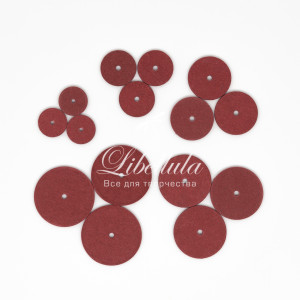 Диски фибра (Германия)