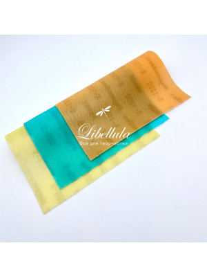 Шлифовальная ткань