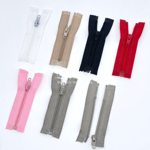 Молния разъемная (мини)