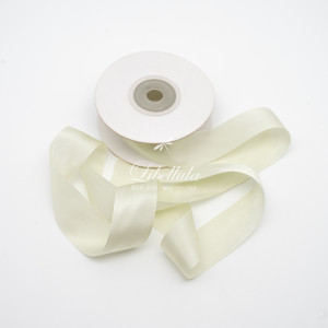 Шелковая лента 20 мм 700