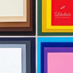 Кант для обуви 